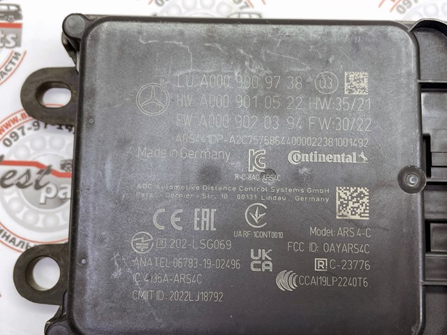 Радарний датчик дистанції Mercedes A0009009738