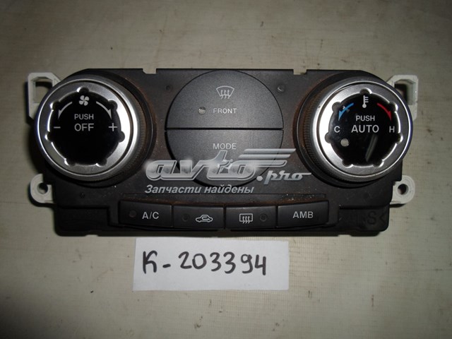  Mazda K1900EH15