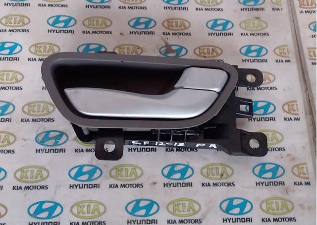  Hyundai/Kia 826202W000 ціна, від 6.28 USD