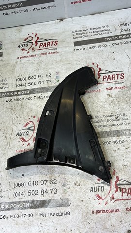 Захист днища передній правий 95B825102G Porsche