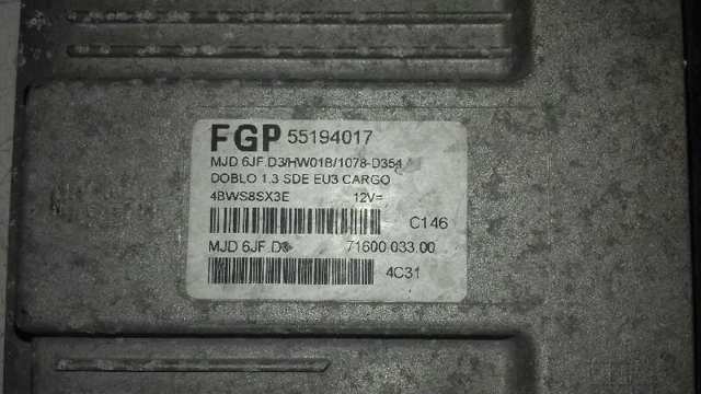 Купити 55194017 Fiat/Alfa/Lancia 