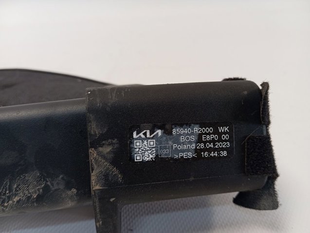  Hyundai/Kia 85940R2000 ціна, від 266.15 USD
