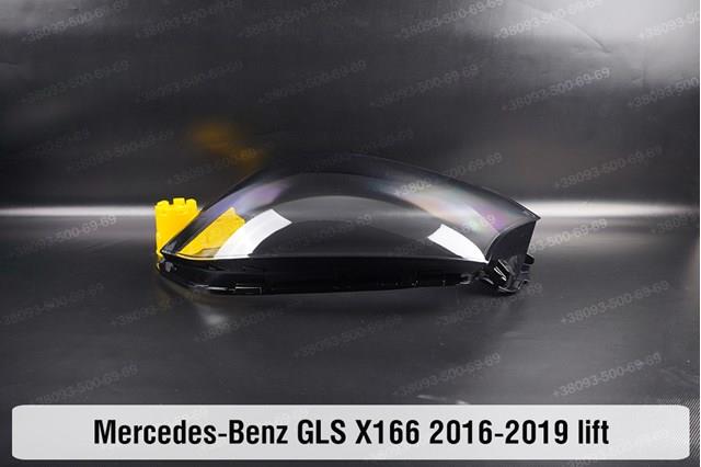 A1668201459 Mercedes Основна фара - вставка