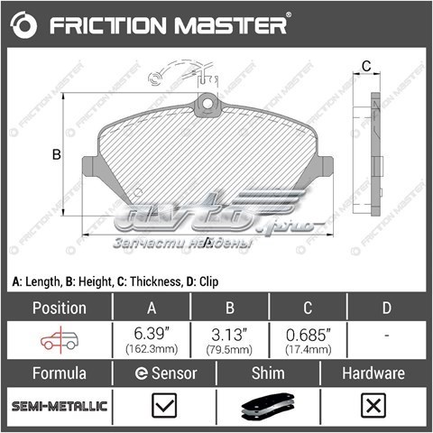MKD1245 Friction Master Передні гальмівні колодки