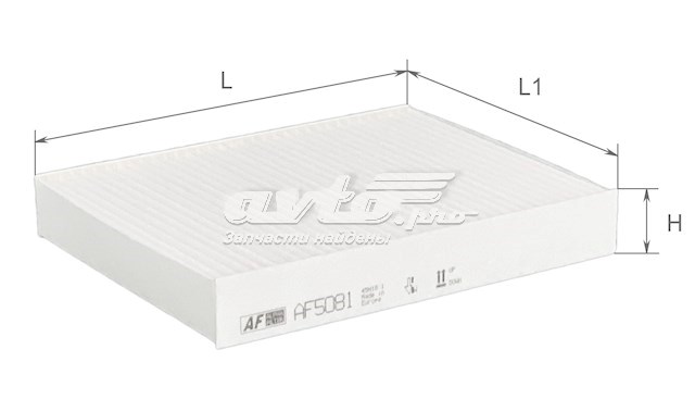 Фільтр повітряний обігрівача Alpha Filter AF5081 ціна, від 2.91 USD
