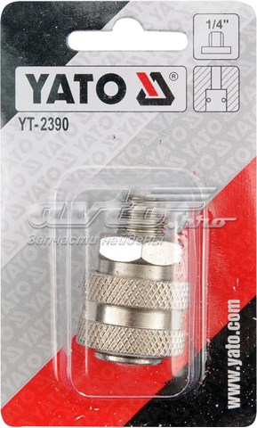 Купити YT2390 Yato 