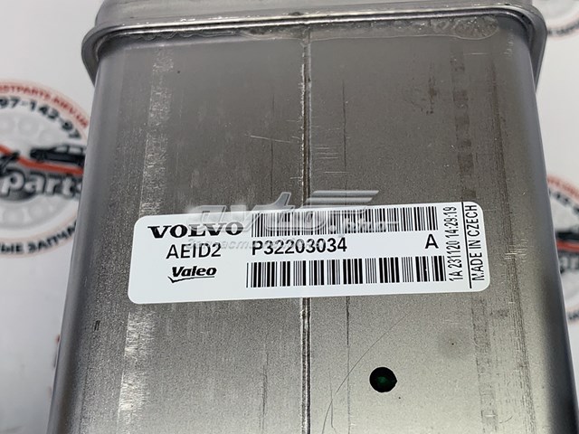 Радіатор системи EGR рециркуляції вихлопних газів 36003021 Volvo