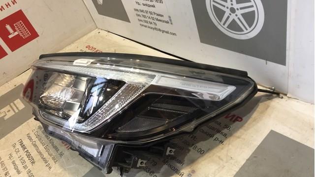 Купити 84002SJ050 Subaru 
