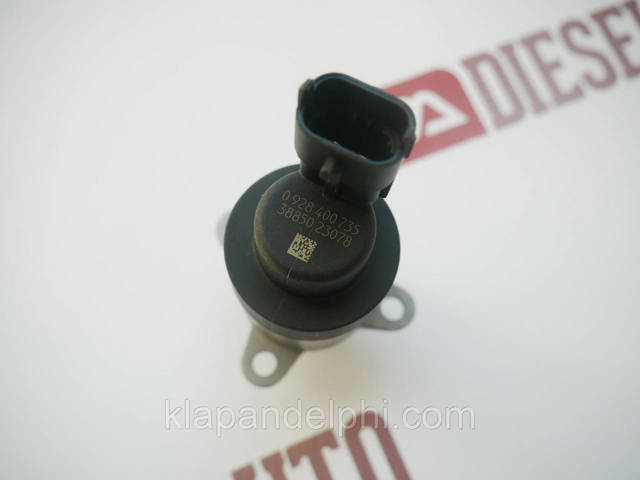 Купити 0928400735 Bosch Редукційний клапан ПНВТ