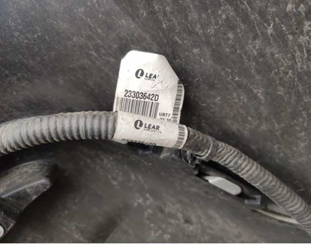  General Motors 84124126 ціна, від 38.01 USD