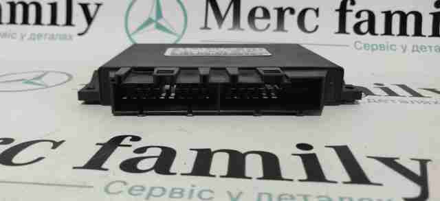  A0235456132 Mercedes