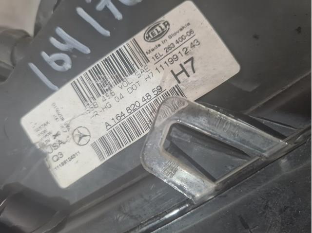 Купити A1648204859 Mercedes Права блок фара