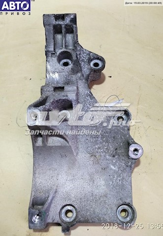  VAG 036903143A ціна, від 19.73 USD