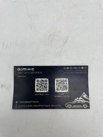 GHP968230 Mazda 