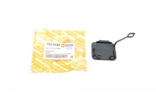7025167 Autotechteile Заглушка бампера буксирувального гака, задня