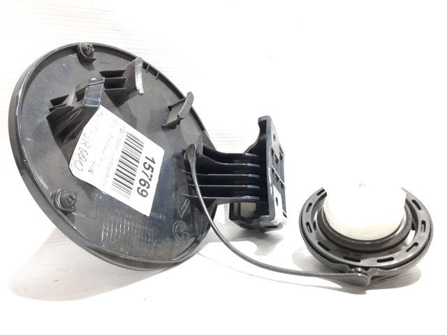 Люк б/бака Hyundai/Kia 695103R000 ціна, від 20.75 USD