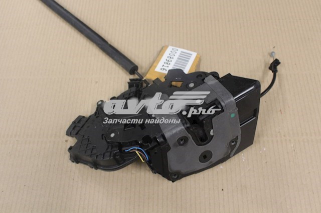  Land Rover LR063608 ціна, від 44.34 USD