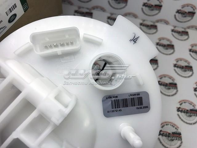Фільтр тонкого очищення палива Land Rover LR026195 ціна, від 204.90 USD