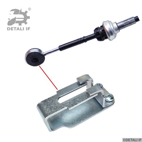 DF11576 Detali IF Трос коробки передач