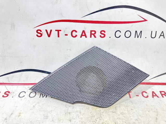  Chrysler 1YQ71TRMAE ціна, від 3.98 USD