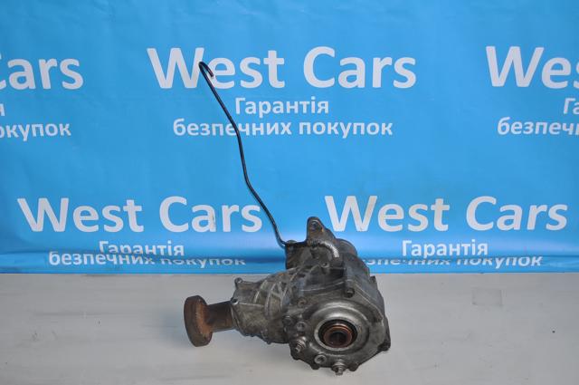 Роздатка LR051075 Land Rover