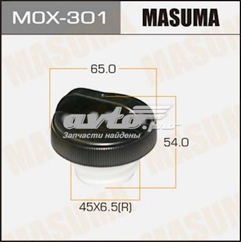Купити MOX301 Masuma Пробка бензобака