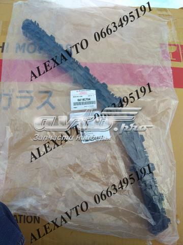 6410C784 Mitsubishi Кронштейн бампера заднього, правий