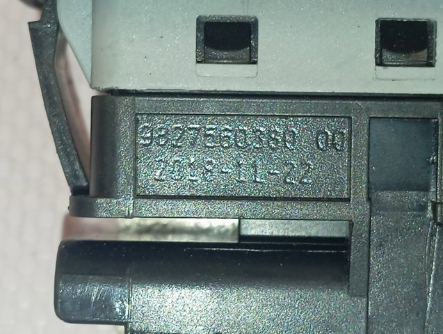 9827560380 Peugeot/Citroen Кнопка приводу замка 3/5 дверей (ляди) / кришки багажника
