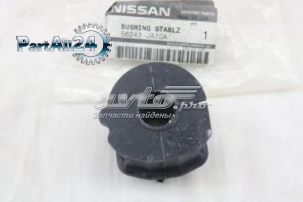 56243JA10A Nissan/Infiniti Опора стабілізатора