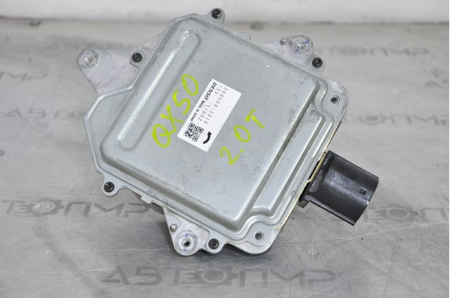 2685003010 Nissan/Infiniti 