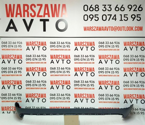 Бампер задній, нижня частина PAD04090BB Signeda