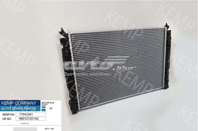 Радіатор основний Kemp 77642041 ціна, від 100.49 USD