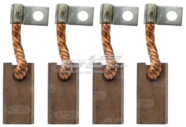 Щітки стартера Cargo BSX124