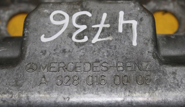  Mercedes A6280160005 ціна, від 50.66 USD