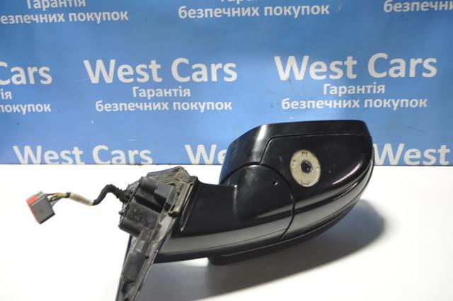 LR048637 Land Rover Праве дзеркало заднього виду