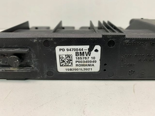  BMW 12639470044 ціна, від 50.66 USD