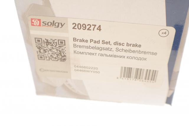 Купити 209274 Solgy Задні колодки