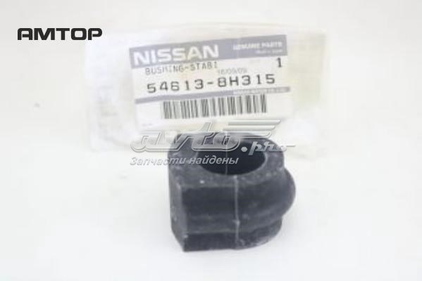 Втулка переднього стабілізатора Nissan/Infiniti 546138H315