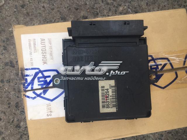 Mitsubishi 8631A264 ціна, від 29.35 USD