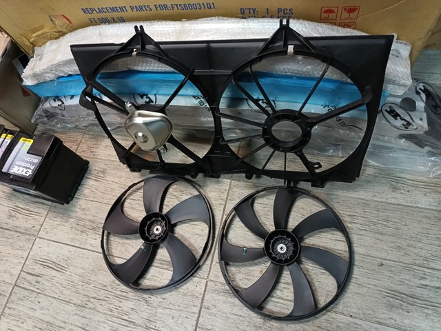 Дифузор (кожух) радіатора охолодження Toyota 167110H140 ціна, від 54.47 USD