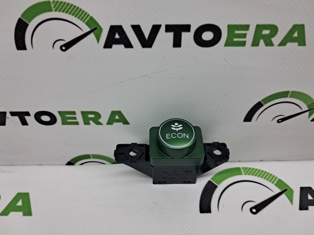 Купити 35570T2AA01 Honda 