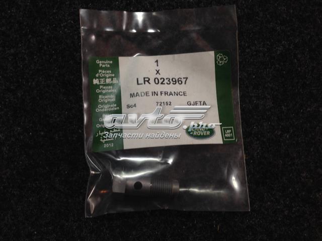  LR023967 Land Rover