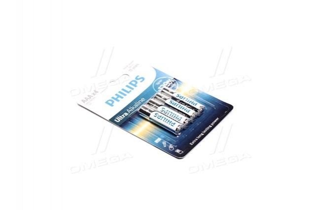  Philips LR03E4B10 ціна, від 3.45 USD