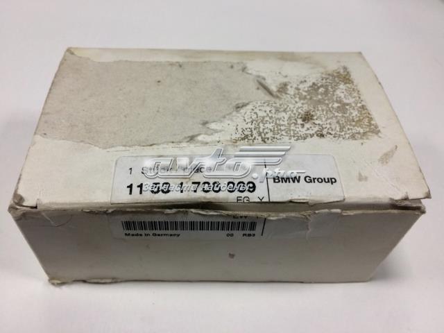 Водяний патрубок BMW 11531715138 ціна, від 18.03 USD