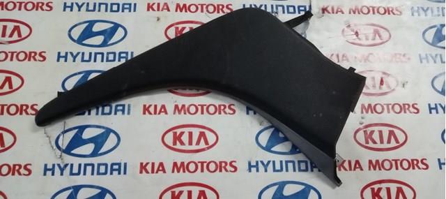  846903S200RYR Hyundai/Kia