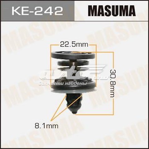 Купити KE242 Masuma Пістон (кліп) кріплення обшивки дверей