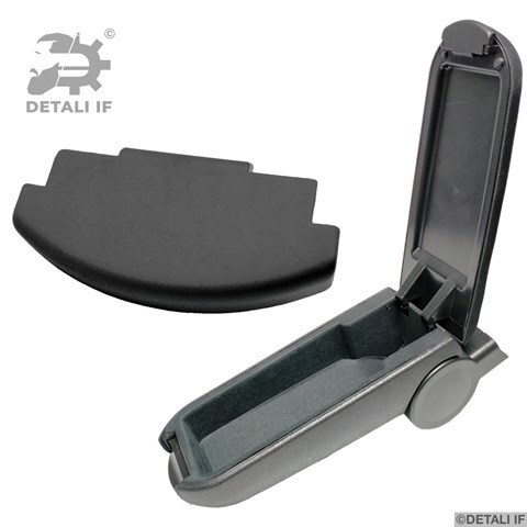 DF11321 Detali IF Защіпка підлокітника