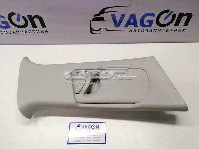 1Z0867294B VAG 