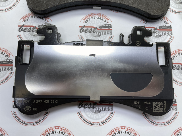 Гальмівні колодки Mercedes A0004212702 ціна, від 102.77 USD