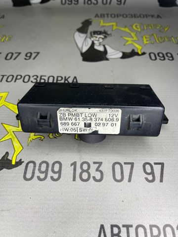  BMW 61358374806